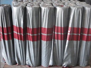 昊嶺防水復(fù)合胎3mm改性瀝青防水卷材 防水防潮材料