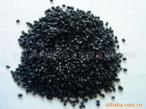 輪胎料 尼龍塑料粒 pa橡膠 供應(yīng)產(chǎn)品 中山市小欖鎮(zhèn)成業(yè)塑膠原料銷售部