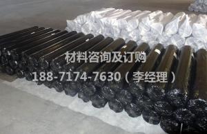 其它聚合物生產(chǎn)廠家 批發(fā)商