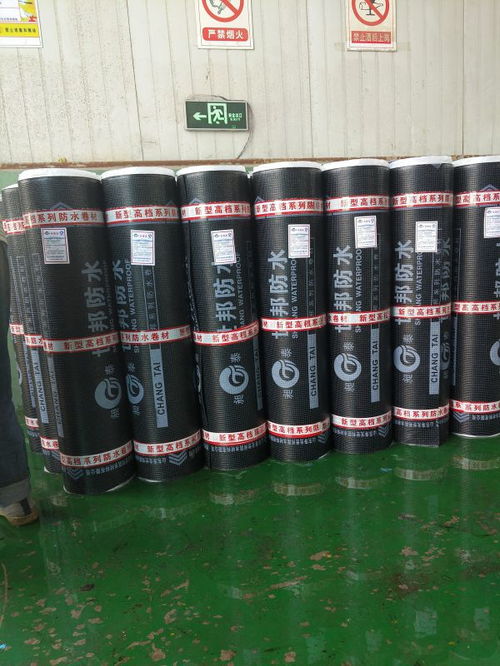 山東濰坊甘肅改性瀝青防水卷材出售防水材料世邦價格 中國供應商