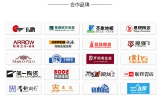 攜手未來 建材貓助力傳統中小裝企重獲競爭力，力森新型建材引領行業變革